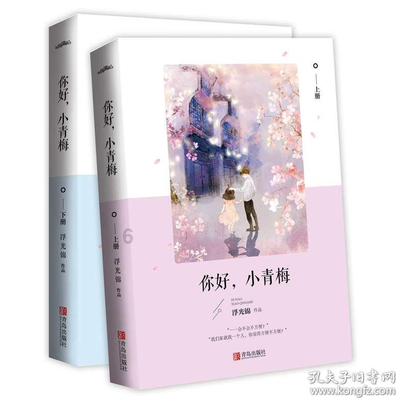 杨紫：从青春热血到成熟内敛，演技越来越得到认可