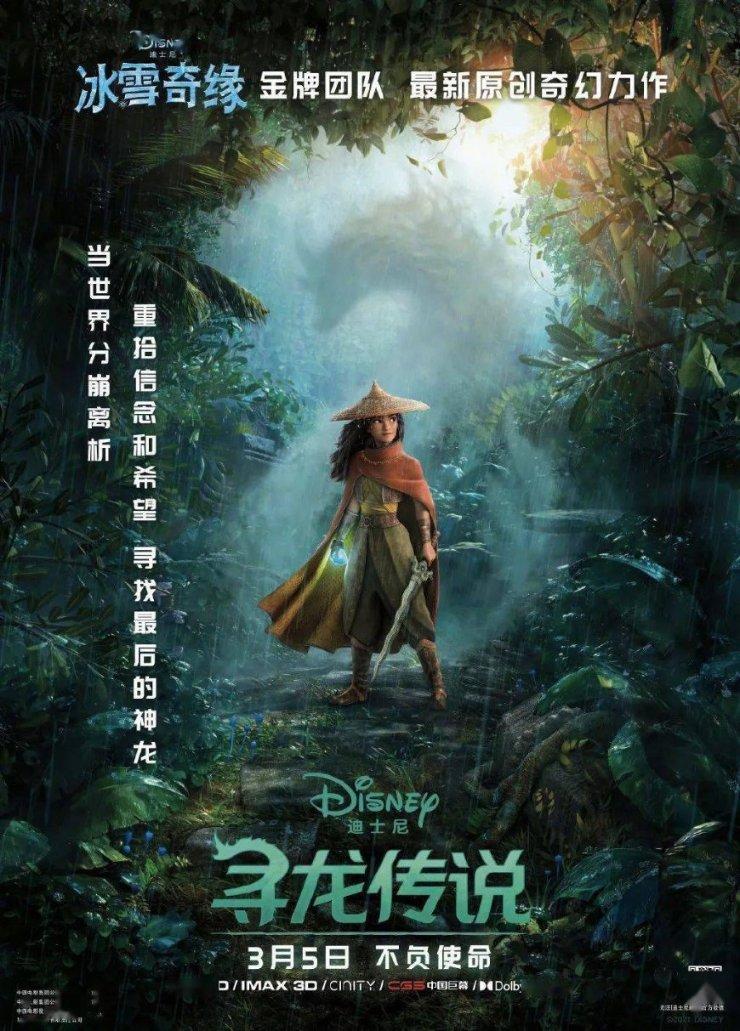 子弹风暴