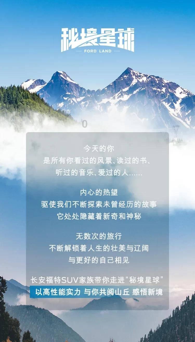 讨鬼传2