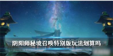 原创《安家》宫蓓蓓原型在厕所办公,用孕肚当桌子,网友想到了章蓉娅医生
