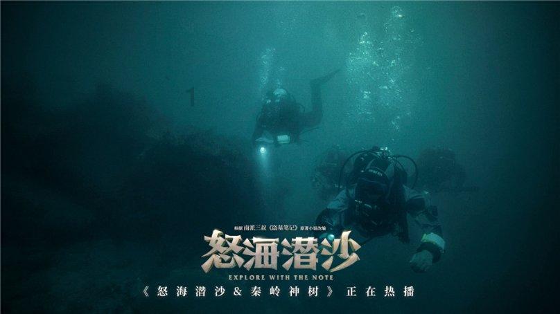 逃离城郊古宅