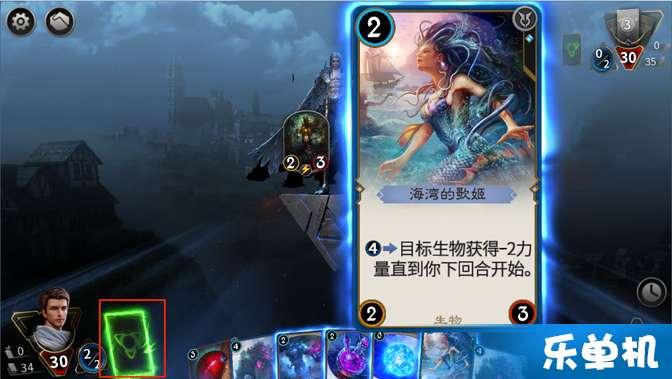 拯救精灵的土地6
