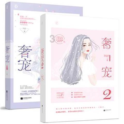 泡泡趴