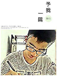《云顶之弈》合装备方法介绍