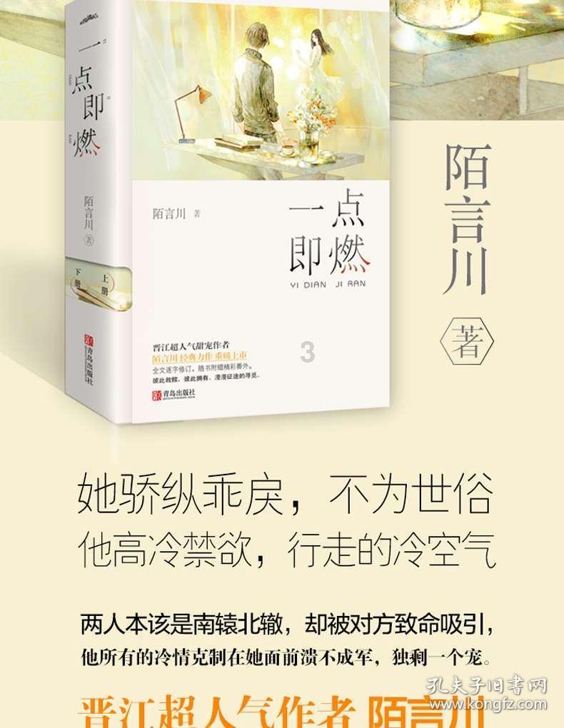 何不食肉糜，解散抵抗组织哈马斯，真的能换来“永久”和平吗？