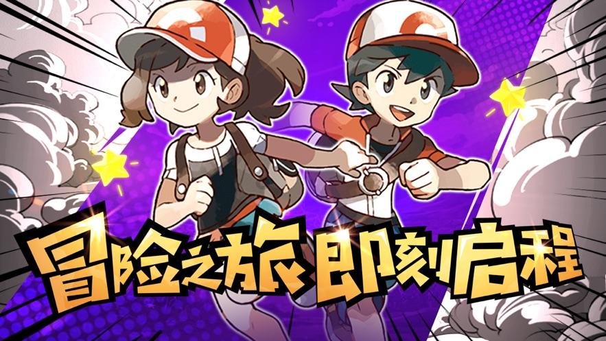 长江游轮黄金八号服务与收费