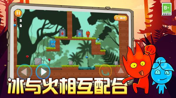 五彩糖果消消看