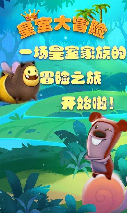 为什么男人拉黑我好几天然后说以后不要联系了，之后又把我电话拉出来了呢，是后悔了吗，可打电话他不接？游戏画面