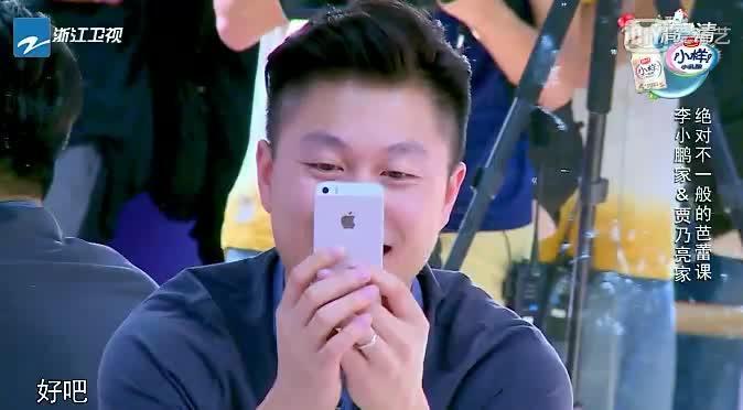 三小只僵尸的游戏时间1