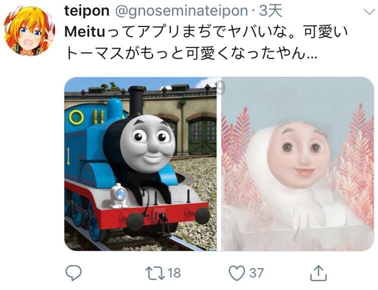 怎么做一个善良的人？游戏画面