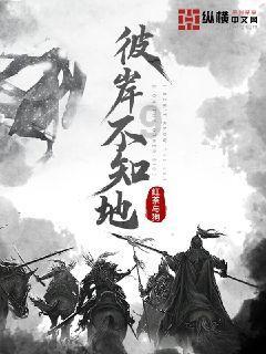 中餐厅之小凯厨神