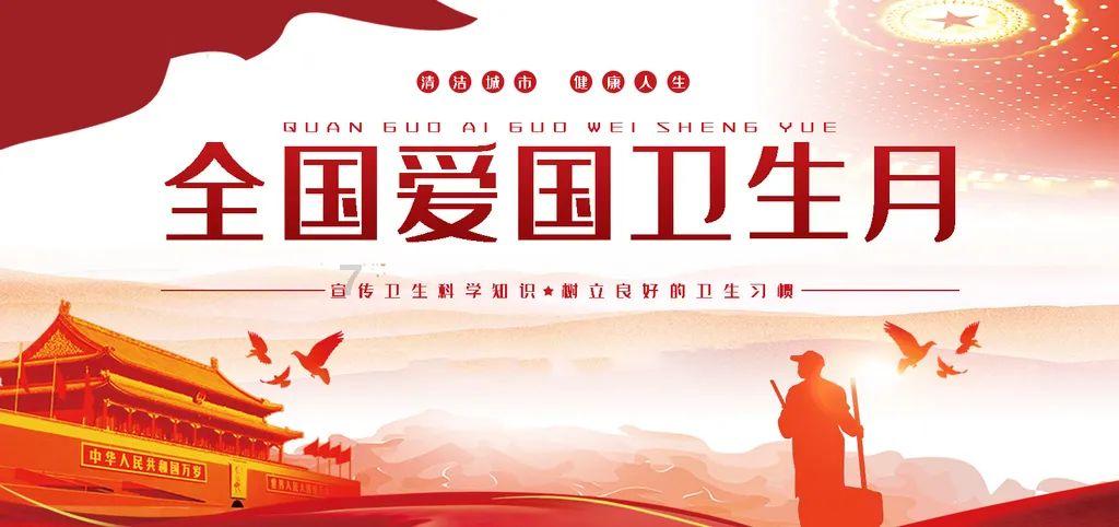真三国无双7
