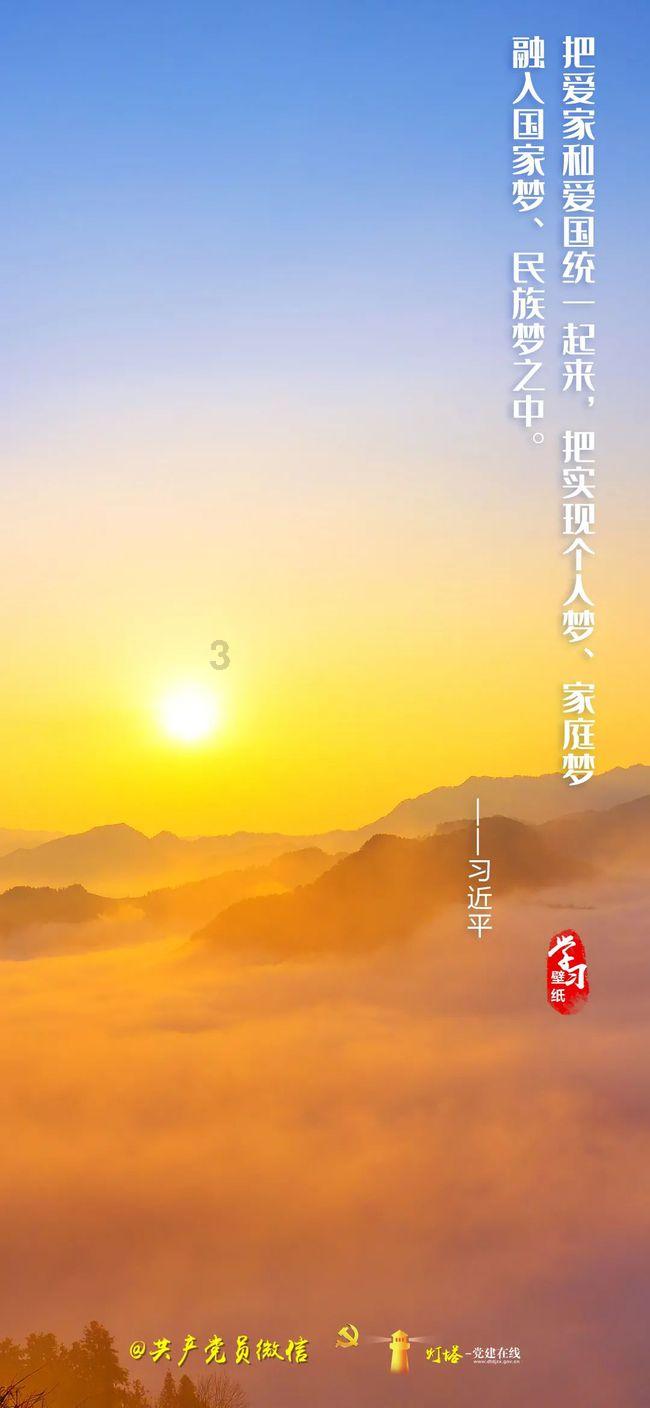 同学未回礼,女子霸气追回500元份子钱
