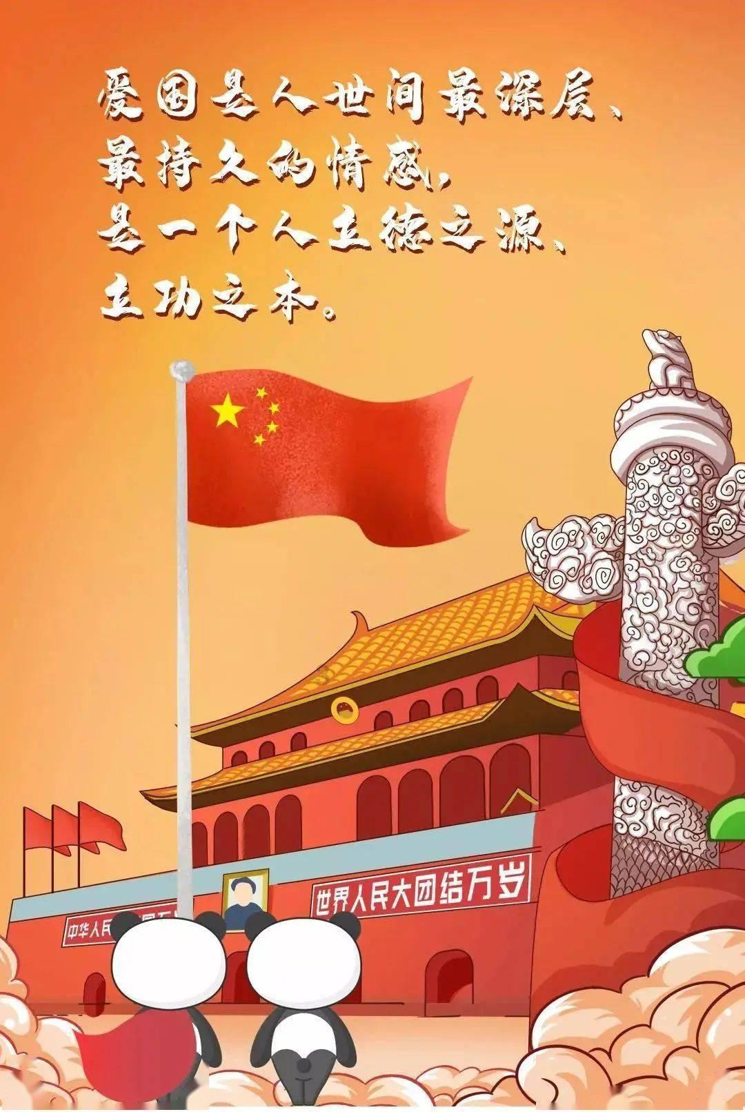 【快讯】曲靖市六届人大三次会议胜利闭幕