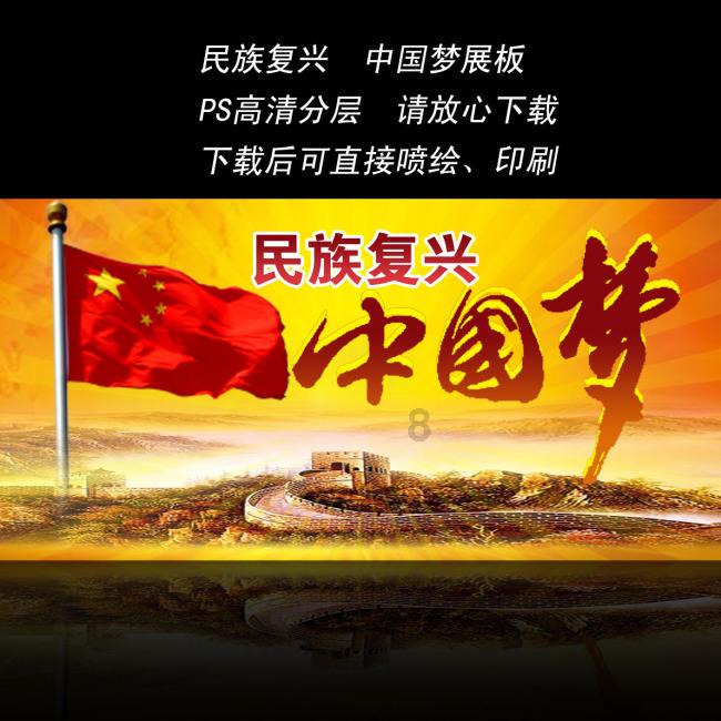 逗小猴开心系列193