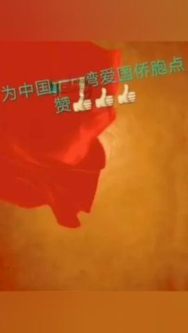 全国医养结合示范县 武陟县民生至上的高分答卷