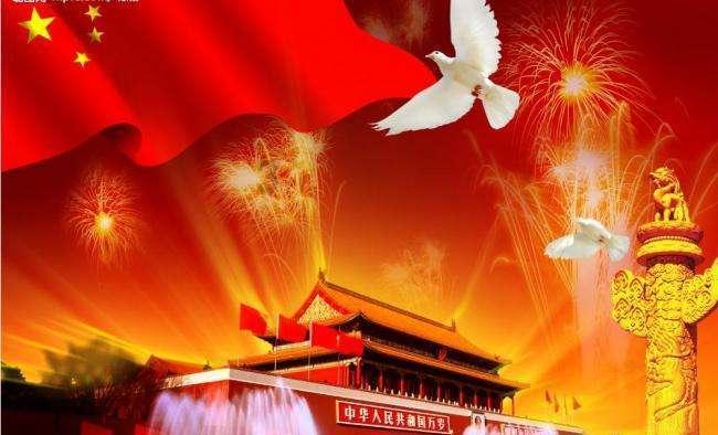 深夜廻