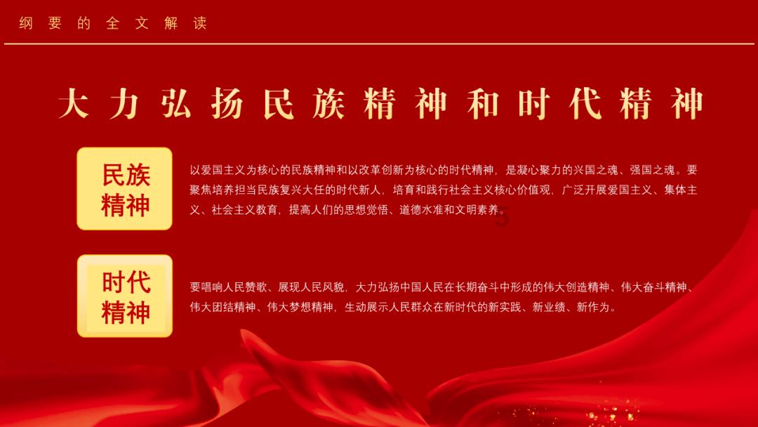 弹珠泡泡龙