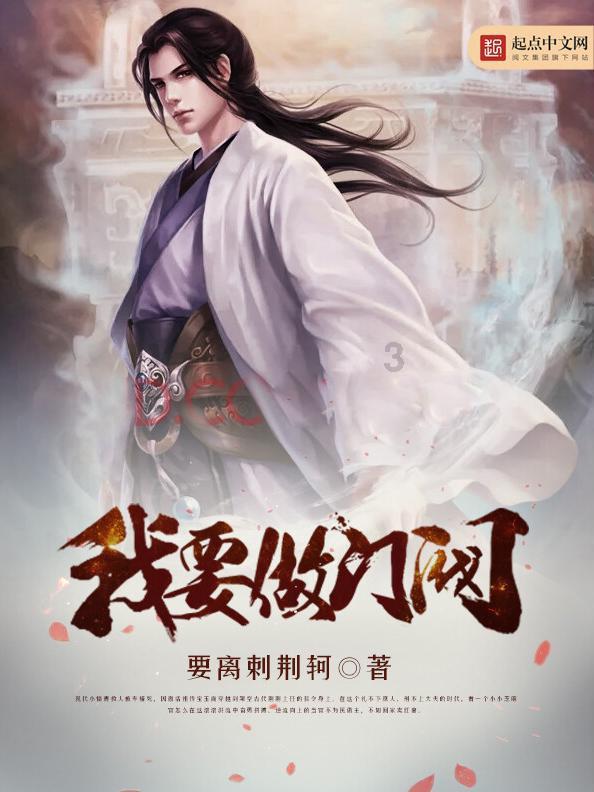 我男朋友是不是尊敬我，他对我没有占有欲，一直说配不上我，也不主动找我聊天游戏画面