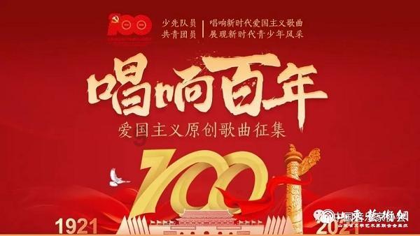 海口街道开展“法治宣传迎新春”普法宣传活动