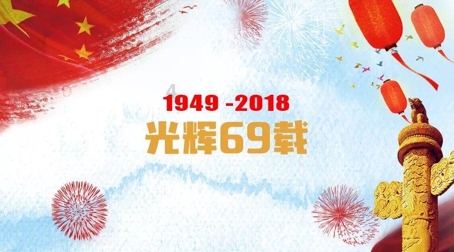 邯郸市曲周县开展新型婚育文化宣传进乡村活动