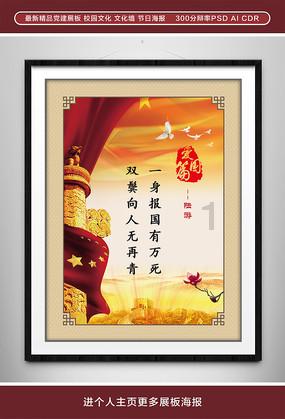 图说两会｜2024湖北这样干!