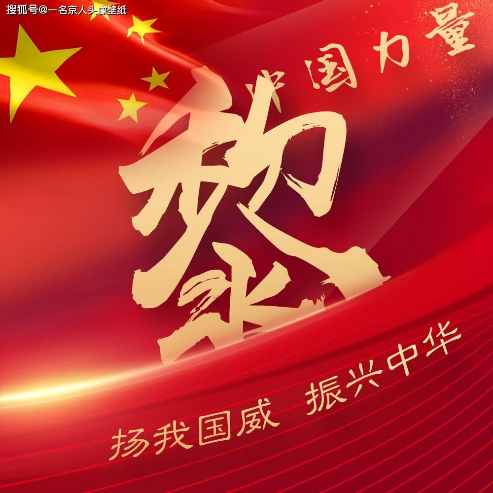 诅咒之书