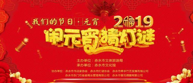 机智问答网页-智慧答案随时解答-体育生让冠军给赛中唯一的文化生,这种谦让有必要吗?