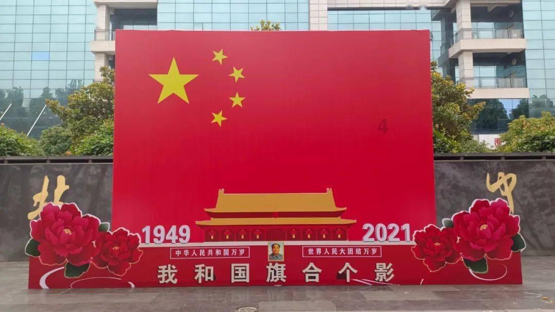 又到一年腌肉季!当心“过氧化值”超标!