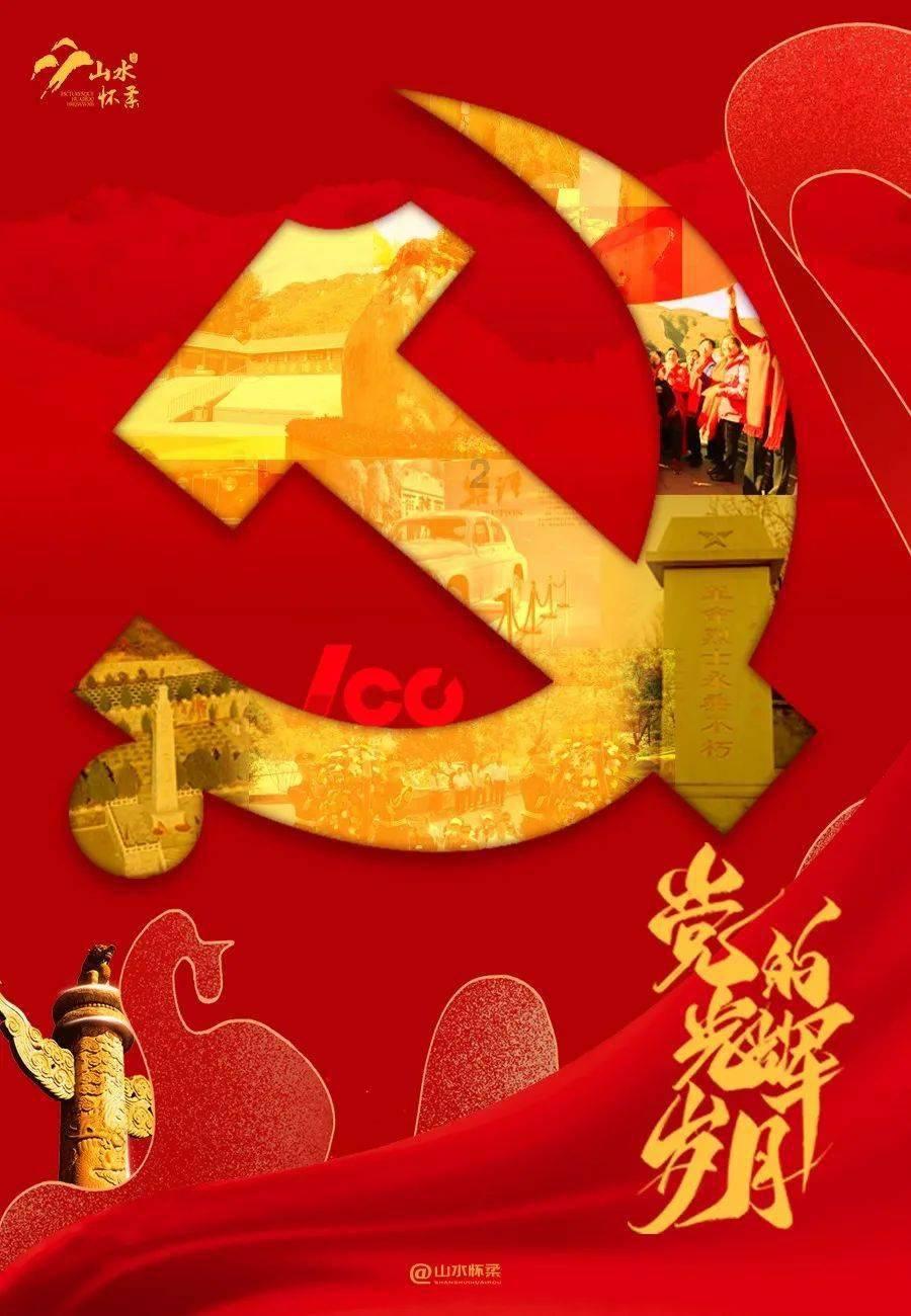 小狗救援行动选关版