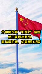 山东出版预计2023年实现净利润同比增40.95%