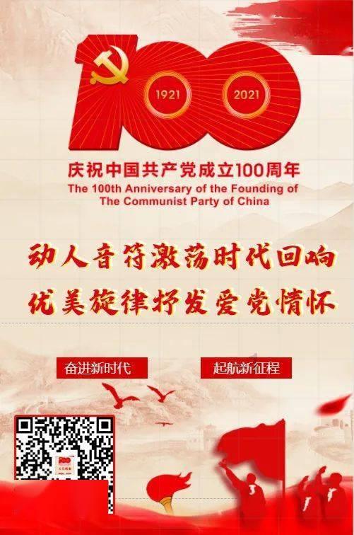 贵阳贵安终止抗凝冻IV级应急响应