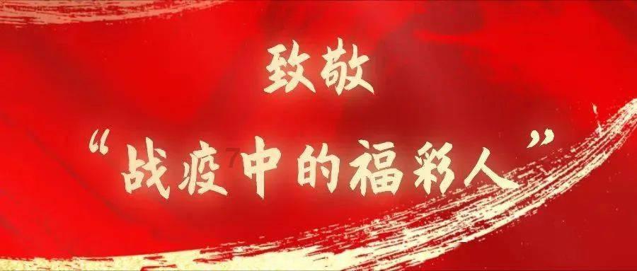 为什么叹息要扼腕？