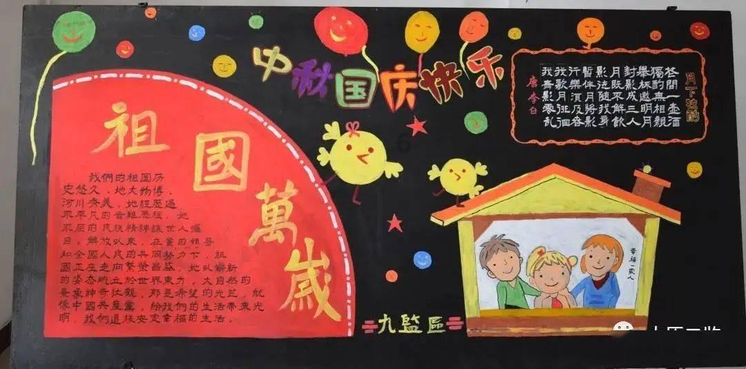 武斗纹章2初篇