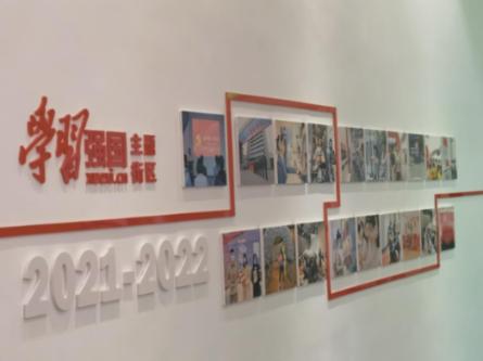 卡哇伊拳击手