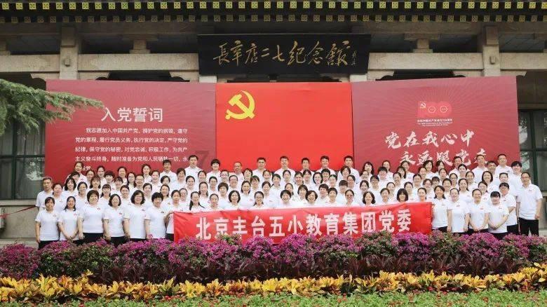 生化危机2