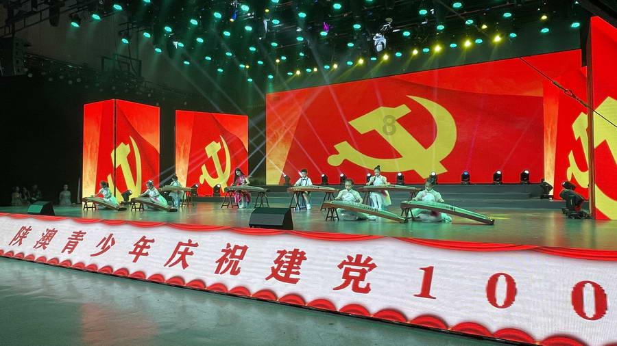《赵云传云汉腾龙》战马怎么骑乘？