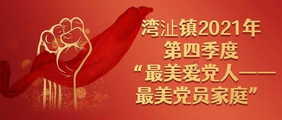 逃离沙丘