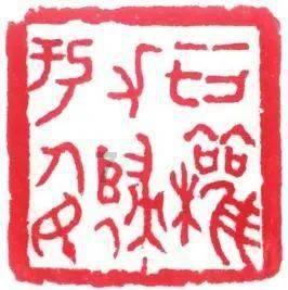 女的和我确认关系了我每次发晚安她也不会回我晚安是怎么回事？游戏画面