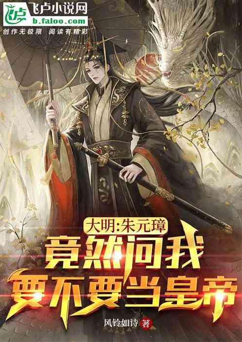 危险的亡命之徒