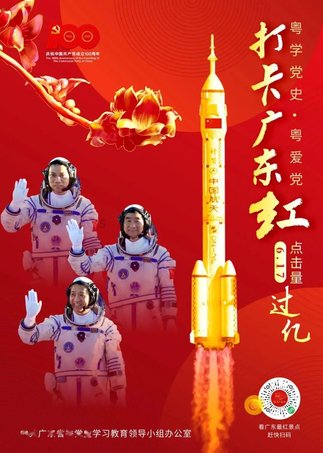 ETF资金流向: 越跌越买,昨日创业板指跌3.49%再创阶段新低,易方达创业板ETF却获净申购7.68亿元(附图)