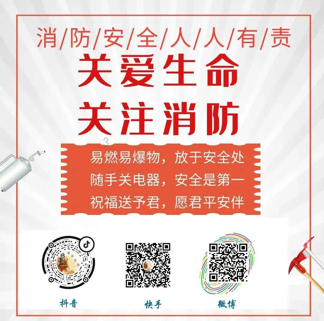 运货车翻翻看