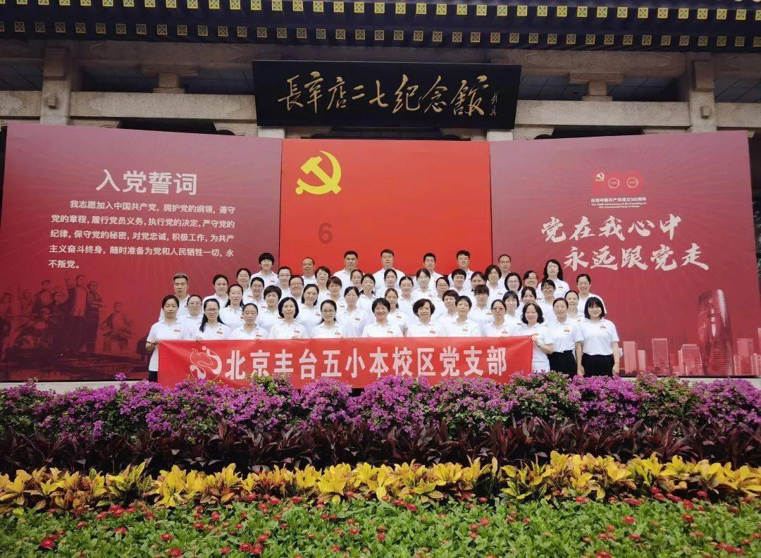 家里电源总开关老是跳闸是什么原因？游戏画面