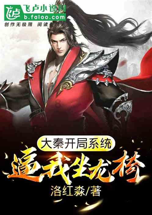 迷你西游