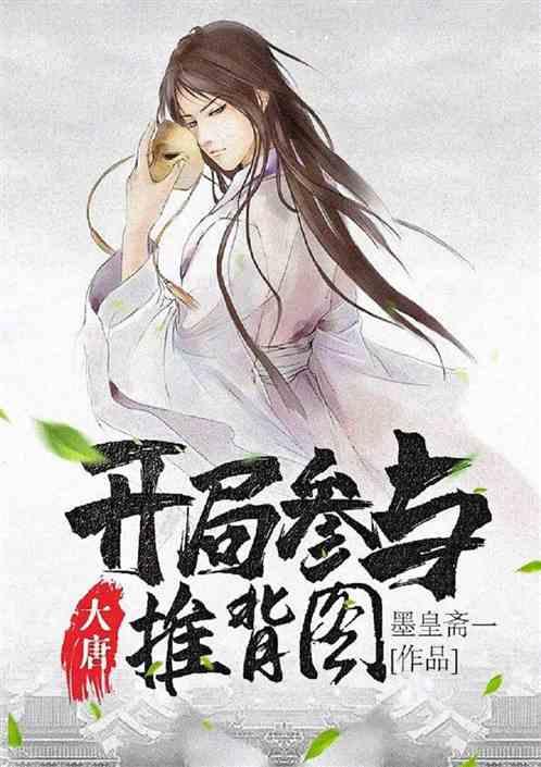 自由勇士历险记2