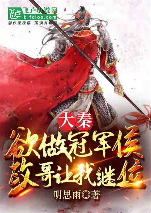 88影视