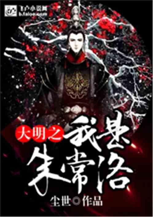 《蜘蛛侠4》新反派曝光！负片先生希望加盟，导演可能换人