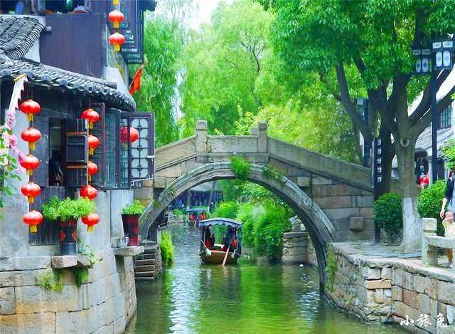 第十届中国慈善年会在京召开
