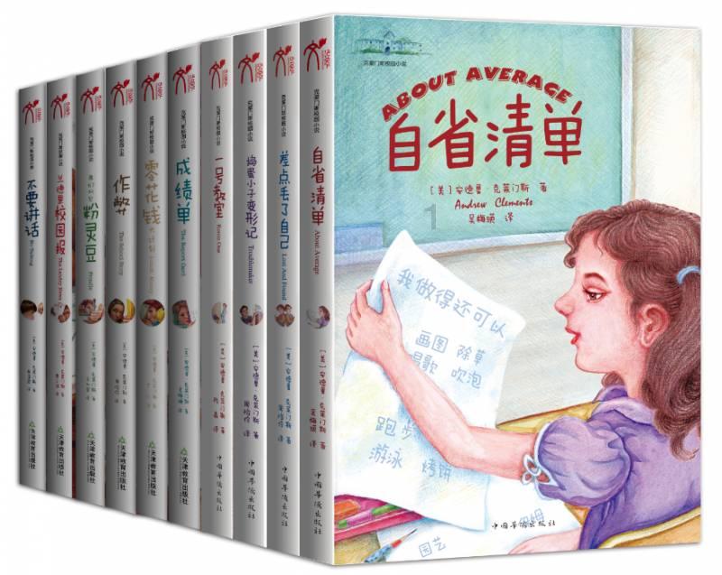坎爷老婆最新出街彻底火了！全身都是毛毛太夸张，把脸都遮住了
